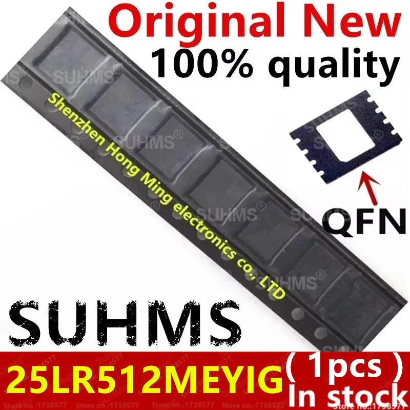 (1piece)100% New 25LR512MEYIG GD25LR512MEYIG QFN-8