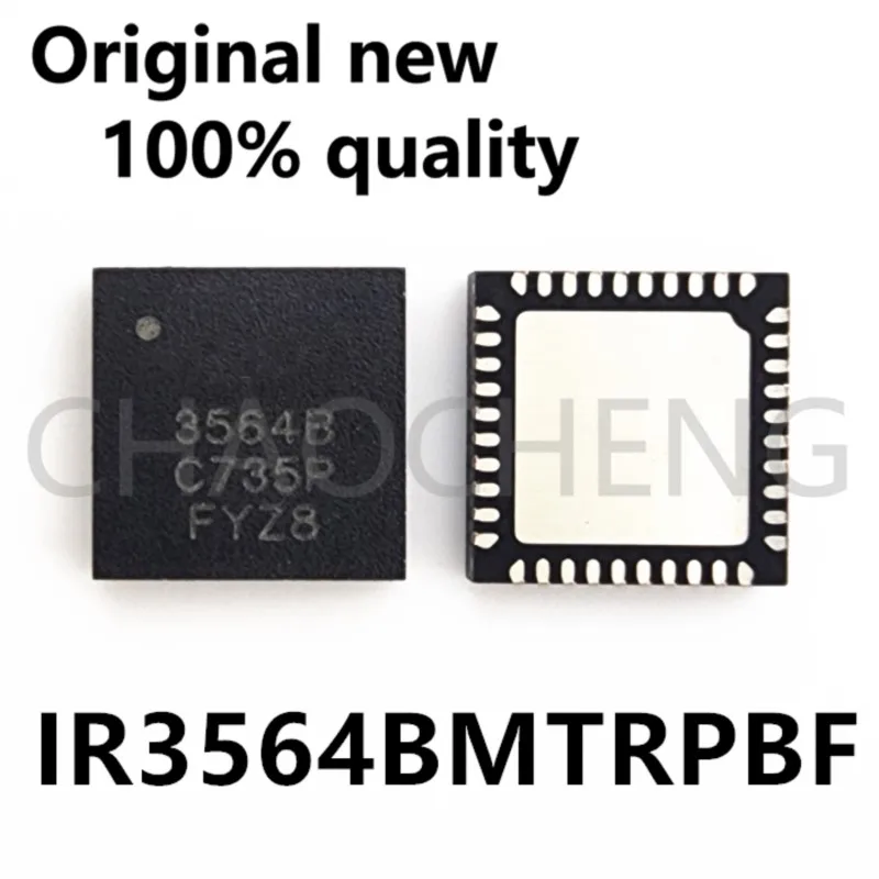 (1-2pcs)100% New original IR3564BMTRPBF IR3564B QFN