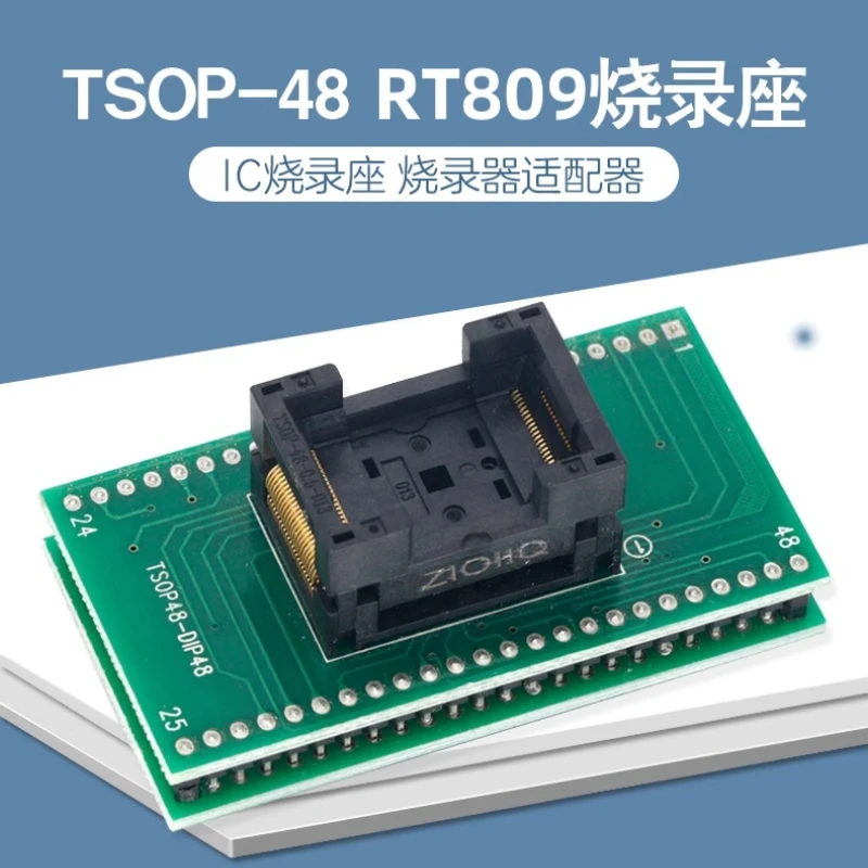 Top Quality TSOP48 to DIP48 adapter tsop48 socket 0.5mm Pitch for RT809F RT809H & XELTEK nand tnm5000