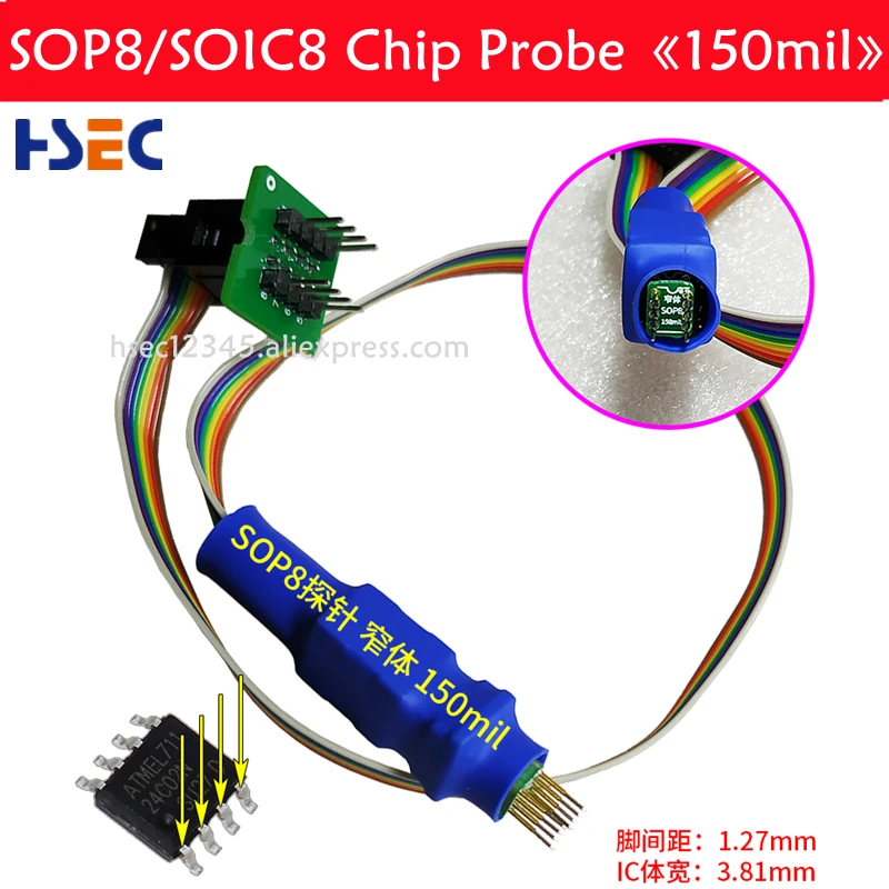SOIC8 SOP8 Test Clip Probe Line For EEPROM 93CXX/25CXX/24CXX circuit programming on USB Programmer TL866 RT809F RT809H CH341A