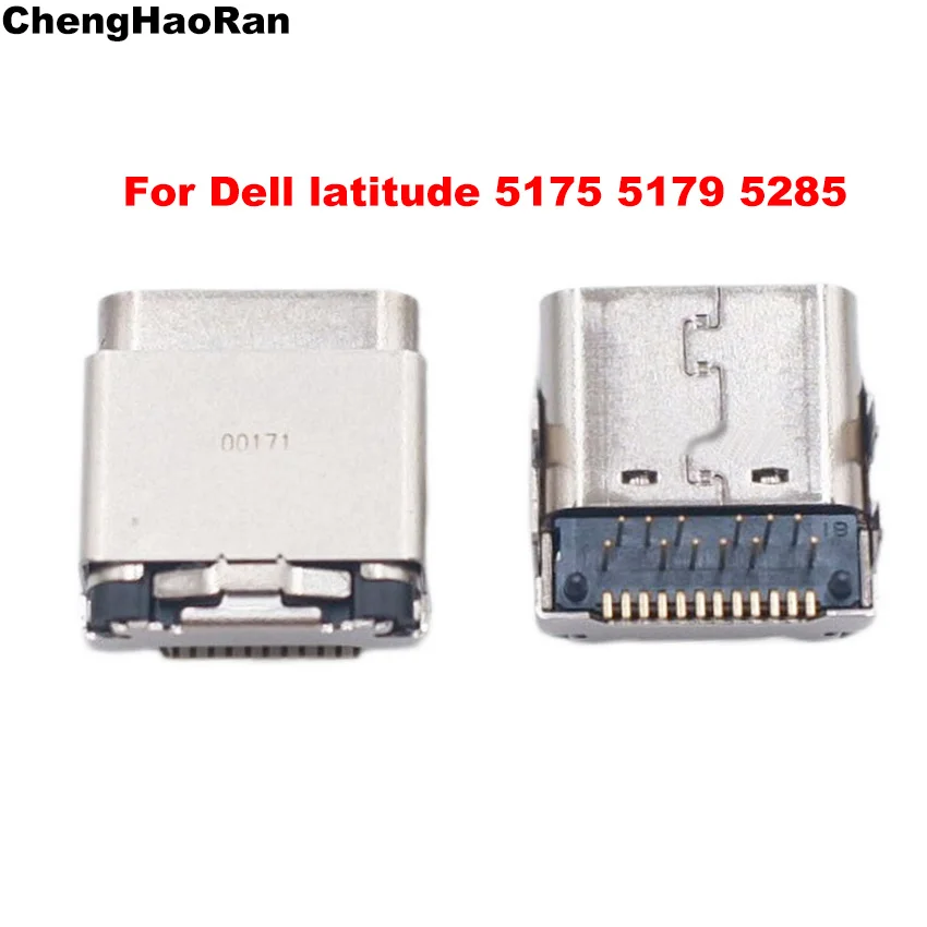 1/2/5PCS For DELL Latitude 5175 5179 USB 3.1 Type C DC Power Jack