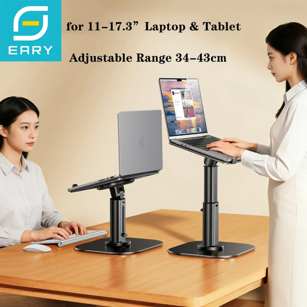 Eary Adjustable Laptop Stand