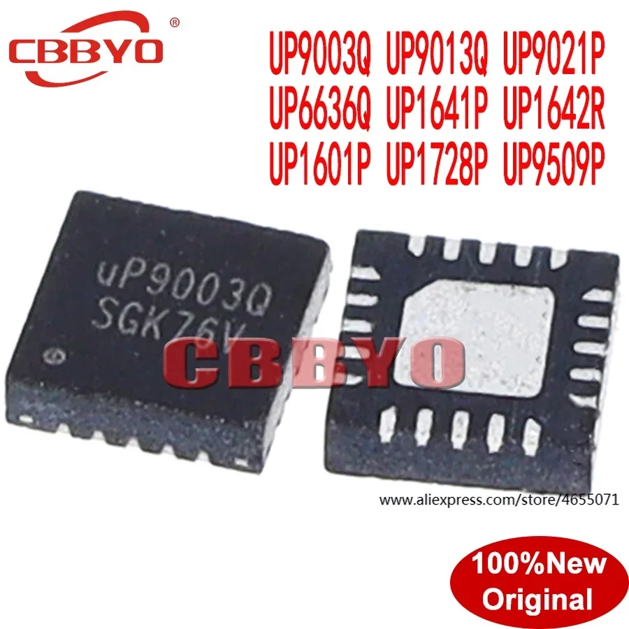 (1piece)100% New UP9003Q UP9013Q UP9021P UP6636Q UP1641P UP1642R UP1601P UP1728P UP9509P QFN