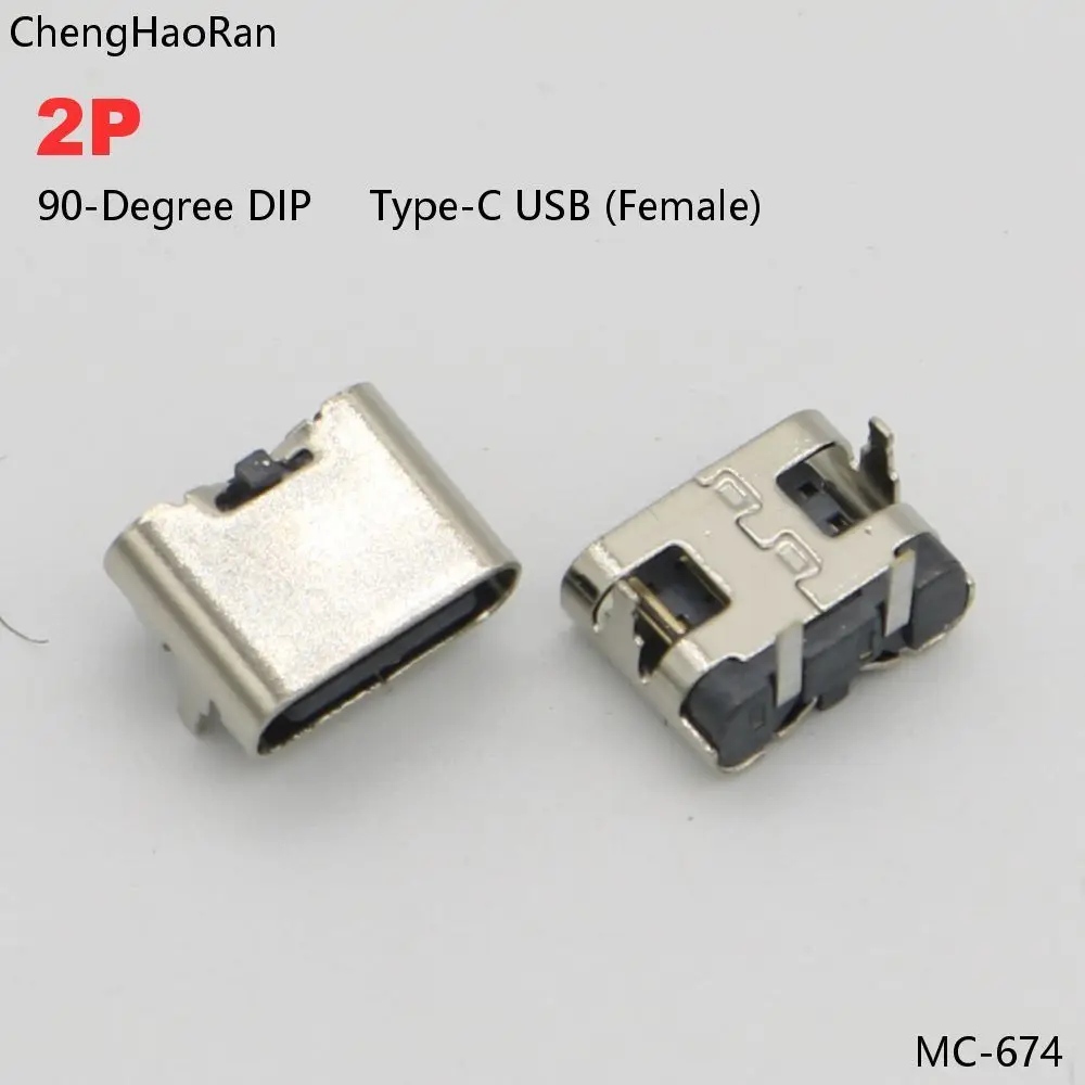 10/50pcs USB Type C 2Pin SMT Socket Connector USB 3.1